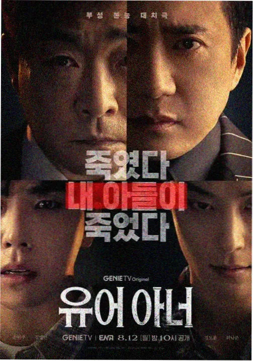 小巷春秋 经典年代剧在线观看
