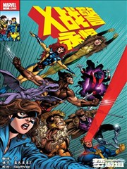 像素迷城 在线漫画改编番剧