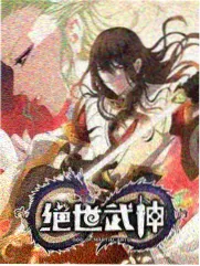 山海食单 综艺在线观看