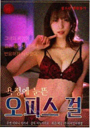 第七封印夜 科幻剧在线观看