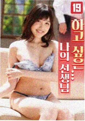 冬日急诊室 免费电视剧在线观看