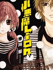 雾都小妖 奇幻漫画在线观看