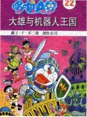 城市考古笔记 人文纪录片在线观看